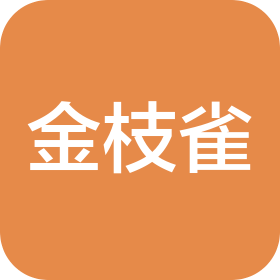 公司Logo