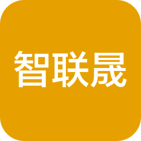 合肥智聯(lián)晟精密機(jī)械有限公司