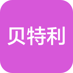 江西贝特利新材料有限公司