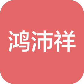 公司Logo