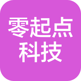 北京零起點科技有限公司
