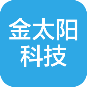 河南金太陽科技有限公司
