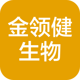 洛陽金領健生物科技有限公司