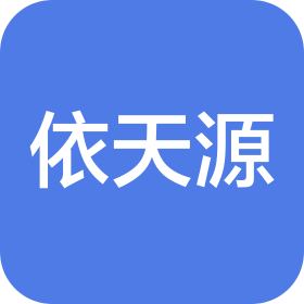 公司Logo