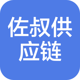 公司Logo