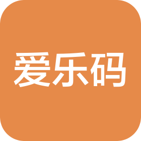 重庆爱乐码童创科技有限公司