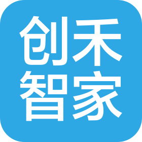 鄭州創(chuàng)禾智家科技有限公司