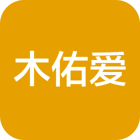 上海木佑愛(ài)文化傳媒有限公司