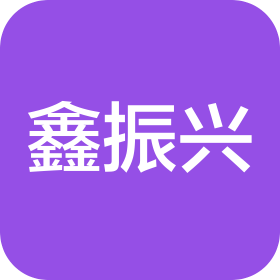 公司Logo