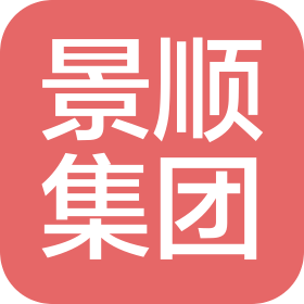 杭州景顺集团有限公司