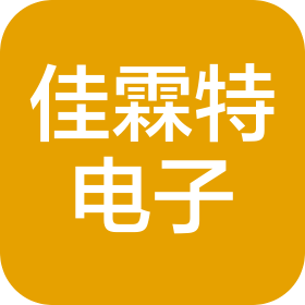 辽宁佳霖特电子科技有限公司