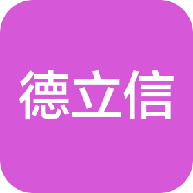 宁夏德立信泾华园药店