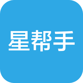 滄州星幫手科技有限公司