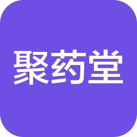 武汉市聚药堂大药房有限公司