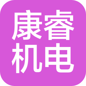 公司Logo