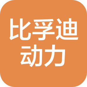 南京比孚迪动力科技有限公司