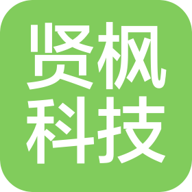 太原賢楓科技有限公司