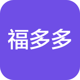 福多多(杭州)网络科技有限公司