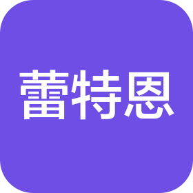 北京蕾特恩榮華健康美容有限公司
