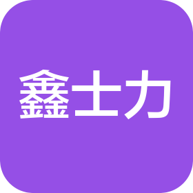 公司Logo