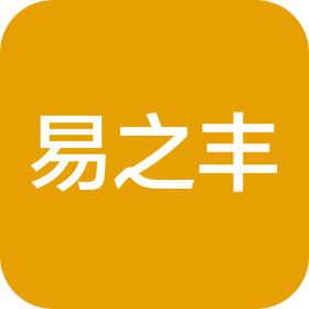 易之豐(長(zhǎng)春)餐飲連鎖管理有限公司