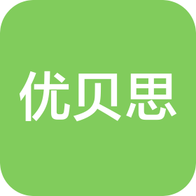 啟東市優(yōu)貝思策劃傳播有限公司