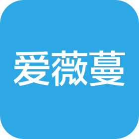 常熟市虞山街道愛薇蔓外貿(mào)服飾商行