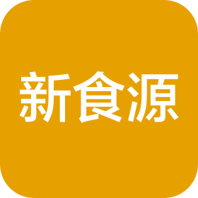 山西新食源供應(yīng)鏈管理有限公司