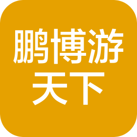 公司Logo