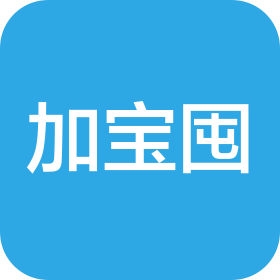 南京加宝囤信息科技有限公司