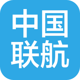 中国联合航空有限公司河北分公司
