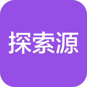 探索源(北京)食品有限公司