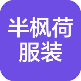 公司Logo