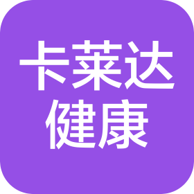 卡萊達(dá)(深圳)健康管理有限公司