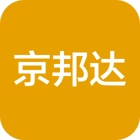 天津京邦达供应链科技有限公司河西分公司
