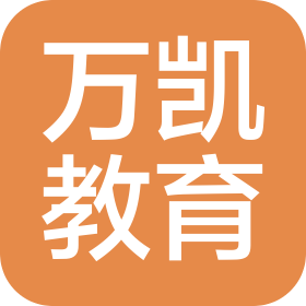 焦作市萬凱教育科技有限公司