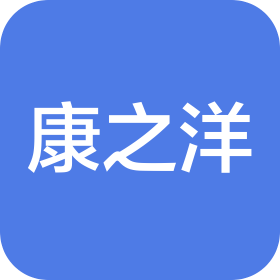 公司Logo