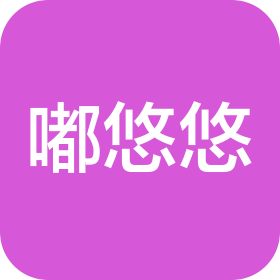 上海嘟悠悠健康咨詢有限公司