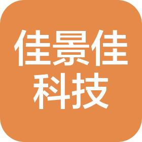大連佳景佳科技發(fā)展有限公司