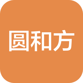 浙江圓和方自動(dòng)化科技有限公司