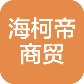 公司Logo