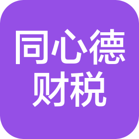 公司Logo