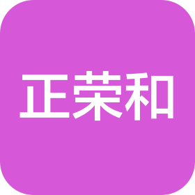 武漢正榮和汽車服務(wù)有限公司