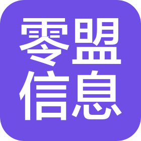 肇庆市零盟信息科技有限公司