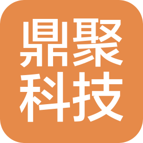 焦作鼎聚科技有限公司