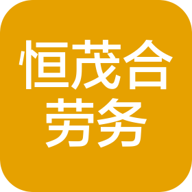 公司Logo