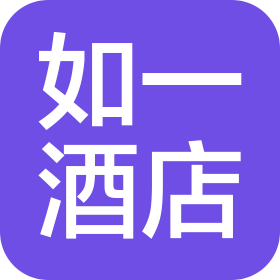 貴州省如一酒店管理有限責(zé)任公司
