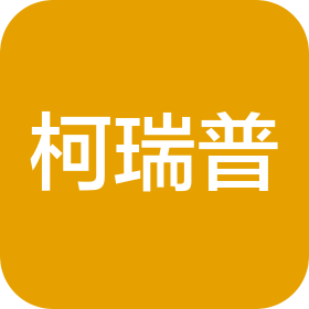 浙江柯瑞普科技有限公司