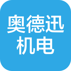 公司Logo