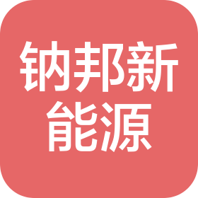 公司Logo